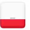 Hikvision - Sirène Extérieure - DS-PS1-E-WE/Red - Blanc