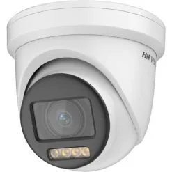 Hikvision - DS-2CE79DF8T-AZE(2,8-12mm) - Caméra Dôme Extérieure Varifocale IR 40 M ColorVu - Blanc