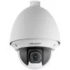 Hikvision - DS-2AE4225T-D(E) - Caméra Dôme PTZ HDCVI - Zoom X 25 - Blanc