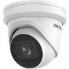 Caméra Dôme IP - 4 MP - DS-2CD2H43G2-IZS - Hikvision - Blanc