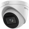 Caméra Dôme IP 5Mp Infrarouge 30m DS-2CD1H53G0-IZ - Hikvision - Blanc