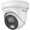 Caméra De Surveillance HIKVISION DS-2CD1327G0-L(2.8mm)(C) N/A N/A 1920 X 1080 Pixels