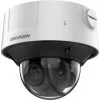 Caméra IP DeepinView 12MP Infrarouge 50m IDS-2CD75C5G0-IZHS(8-32mm) - Hikvision - Blanc
