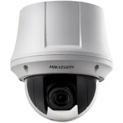 Hikvision - Caméra Dôme PTZ HDCVI - DS-2AE4215T-D3(D) - Blanc