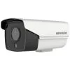 Hikvision - DS-2CD3T23G1-I/4G) - Caméra Tube IP 4G 2 MP Infrarouge 30 M - Blanc