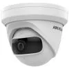 Caméra Dome IP Panoramique 4 Mp Vision 180° IR 10m - Hikvision - DS-2CD2345G0P-I(1.68mm) - Blanc