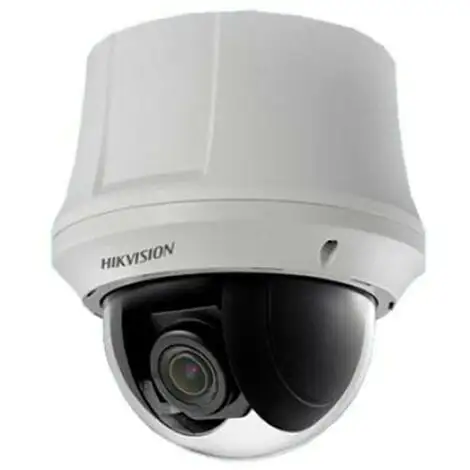 Caméra DÔME PTZ IP 2 MP ZOOM 15X Hikvision PoE - Blanc 1 Caméra DÔME PTZ IP 2 MP ZOOM 15X Hikvision PoE - Blanc