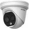 Caméra IP Thermique Et Optique 4MP - DS-2TD1228-7/QA Hikvision - Blanc