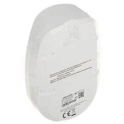 Hikvision AXPRO DS-PDP15P-EG2-WE Capteur De Mouvement Pir Sans Fil 868Mhz 15M 85,9° Pet Immunity Usage Intérieur -HIKVISION Soldes Boutique 70967896 3
