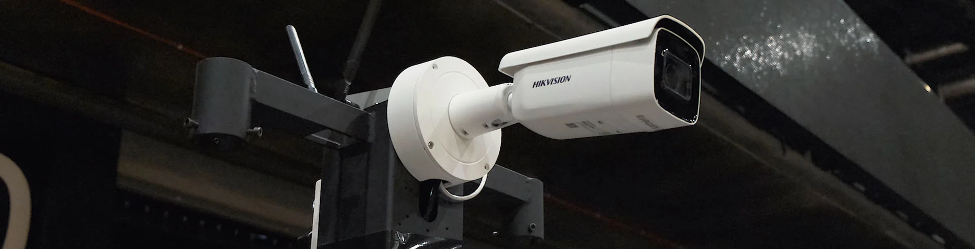 HIKVISION Soldes Boutique 2 HIKVISION Soldes Boutique -HIKVISION Soldes Boutique 78866